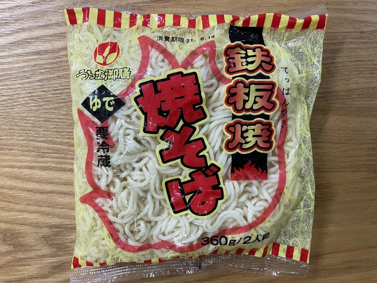 画像1