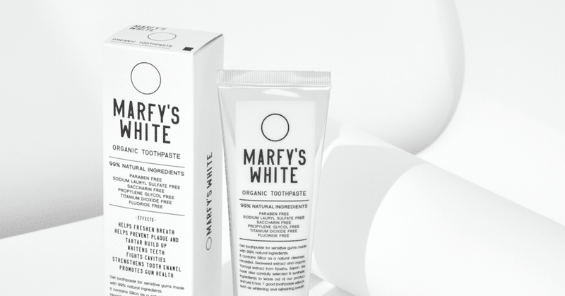 オーガニック歯磨き粉を試してみた Vol 2 Marfy S White 日本製 あお Ao Note
