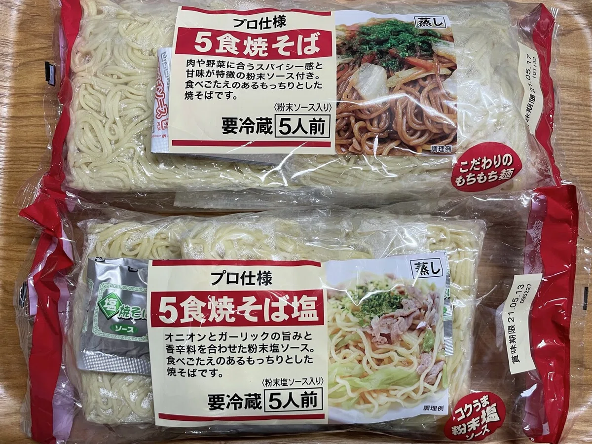 画像7