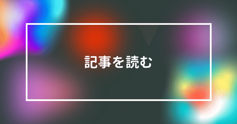 裏鬼門 南西 玄関の凶作用と対策法 南西玄関 の住まいにおける方位別の間取りチェックポイントも解説 大橋正和 実績40年超の家相風水エキスパート 建築士 占い鑑定士 Note 裏鬼門 南西 玄関の凶作用と対策法 南西玄関 の住まいにおける方位別の間取りチェックポイントも解説 大橋正和 実績40年超の家相風水エキスパート 建築士 占い鑑定士 Note