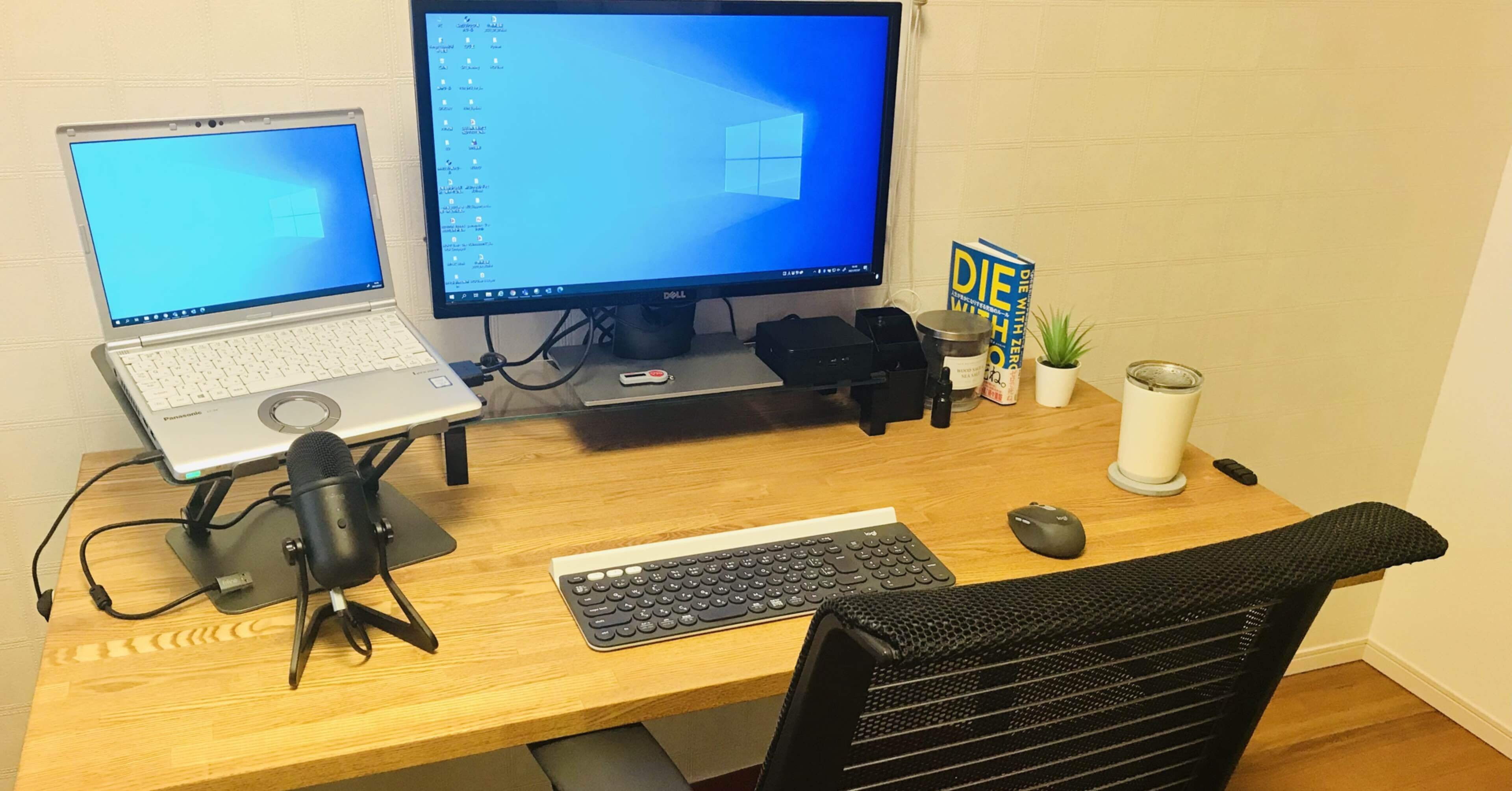 自作デスクと在宅仕事環境｜Litt