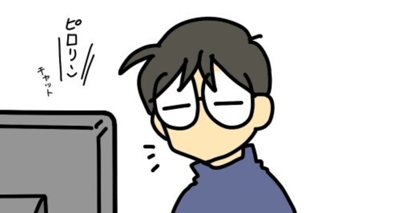 とぽすけ Toposuke Note