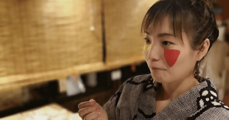 楊端和リスペクト の新着タグ記事一覧 Note つくる つながる とどける