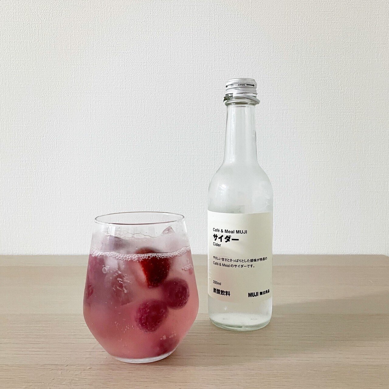 おうちカフェ 簡単に作れるおしゃれでおいしいドリンク5選 Ori Note おうちカフェ 簡単に作れるおしゃれでおいしいドリンク5選 Ori Note