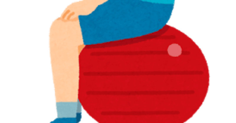 手技道 40年以上の実績 渋谷の健康治療 整体 手技道の運動法まとめ No 243 再掲 手技道バイオバランスセンター Note