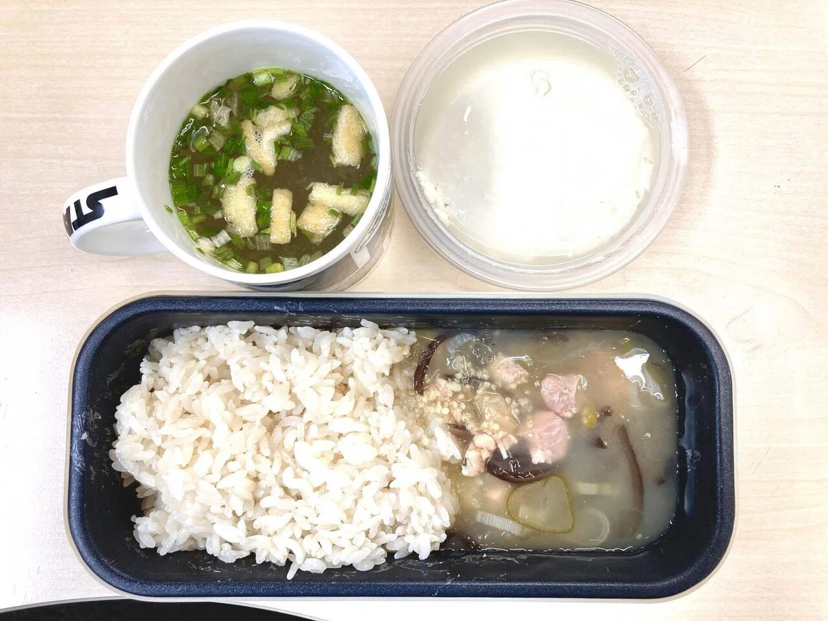 Good Today Rice Tea I cooked rice for the first time in a while|ウクモリ ヒロオ