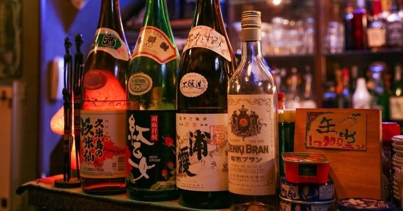 30日日記 海外駐在員の金曜日の過ごし方 Kenta Aoki 技術系会社員 画家 ビール愛好家 Note