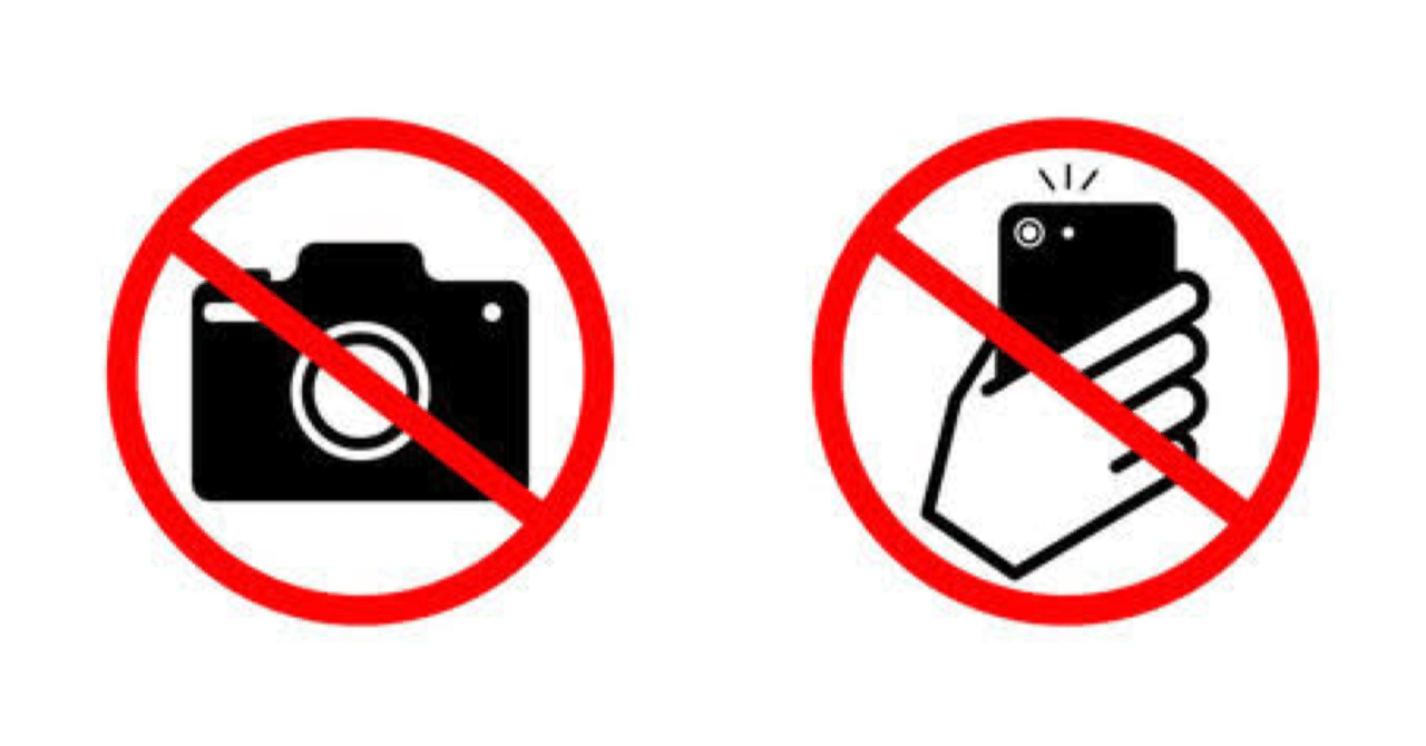 店内撮影禁止って なんだろう ひとりごと 真白けい 見習いパティシエと一緒にお菓子を学ぼう Note 店内撮影禁止って なんだろう ひとりごと 真白けい 見習いパティシエと一緒にお菓子を学ぼう Note