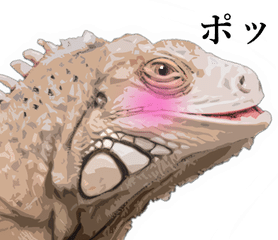 爬虫類イラスト の新着タグ記事一覧 Note つくる つながる とどける 爬虫類イラスト の新着タグ記事一覧 Note つくる つながる とどける