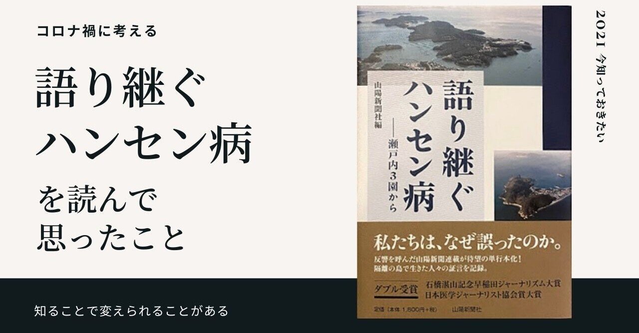 韓日翻訳家になるには 必要条件と今からできることを紹介します さうすこあらどりーむ