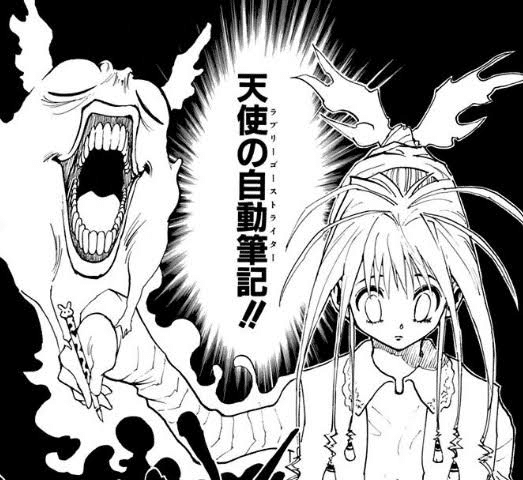 メイドカフェ イントゥ ザ フューチャー 21 07 07 Sirasu Note