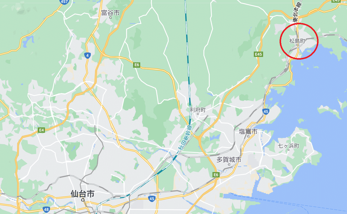 日本三景 松島 に行ってきました Ad Publicity Note 日本三景 松島 に行ってきました Ad Publicity Note