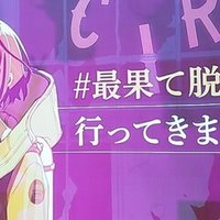 ミイラママ映画 グッドナイト マミー を見た話 Lefty ま Note ミイラママ映画 グッドナイト マミー を見た話 Lefty ま Note