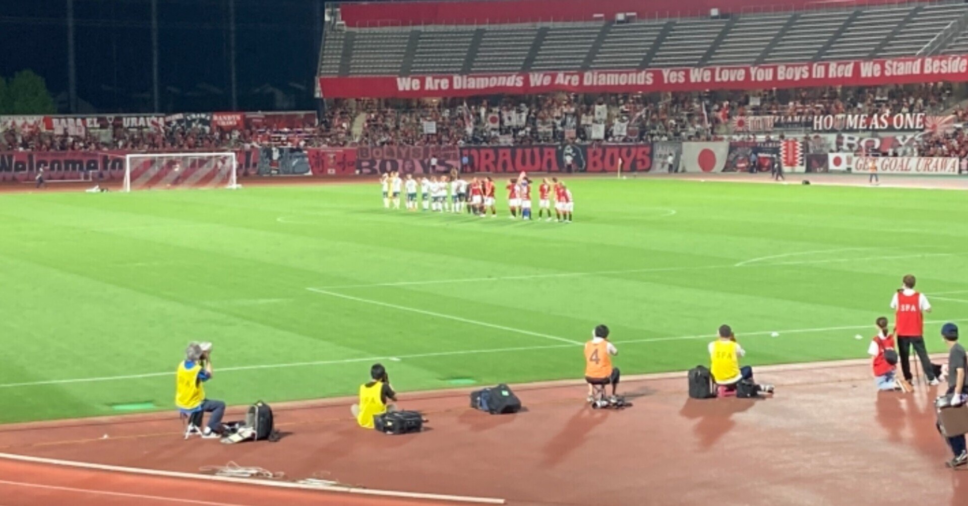 サッカード素人の相模原市民が浦和駒場スタジアムで90分間の夢を見た話 Gloveace Note サッカード素人の相模原市民が浦和駒場スタジアムで90分間の夢を見た話 Gloveace Note