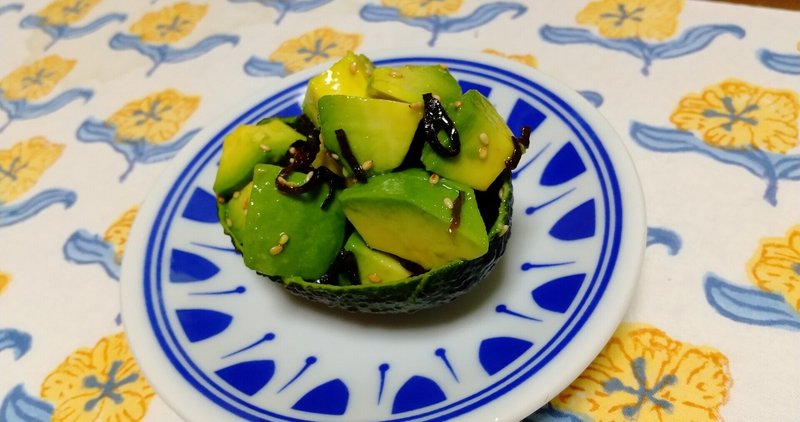 塩昆布 の新着タグ記事一覧 Note つくる つながる とどける 塩昆布 の新着タグ記事一覧 Note つくる つながる とどける
