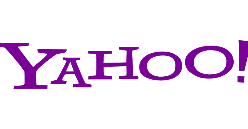 Yahoo知恵袋 の新着タグ記事一覧 Note つくる つながる とどける Yahoo知恵袋 の新着タグ記事一覧 Note つくる つながる とどける