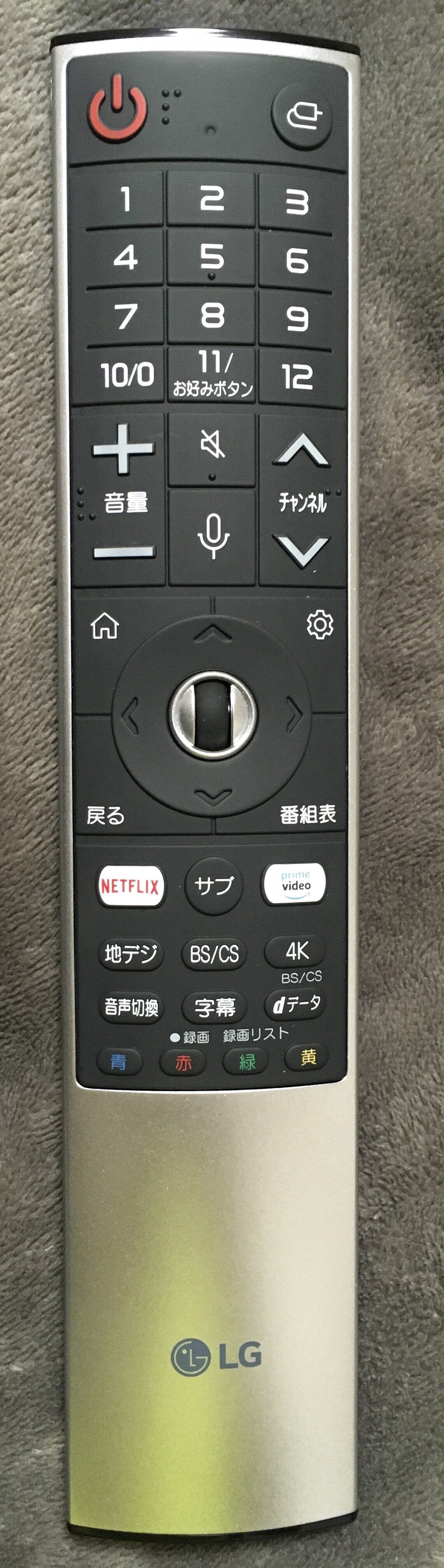 LG OLED 55CXPJA レビュー｜sui