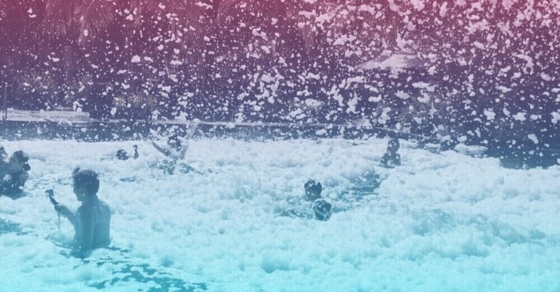 フリースタイルな恋愛を 30代からの恋愛観 ガールズ アース ポイント Note