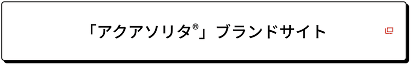 スクリーンショット 2021-07-07 23.44.57