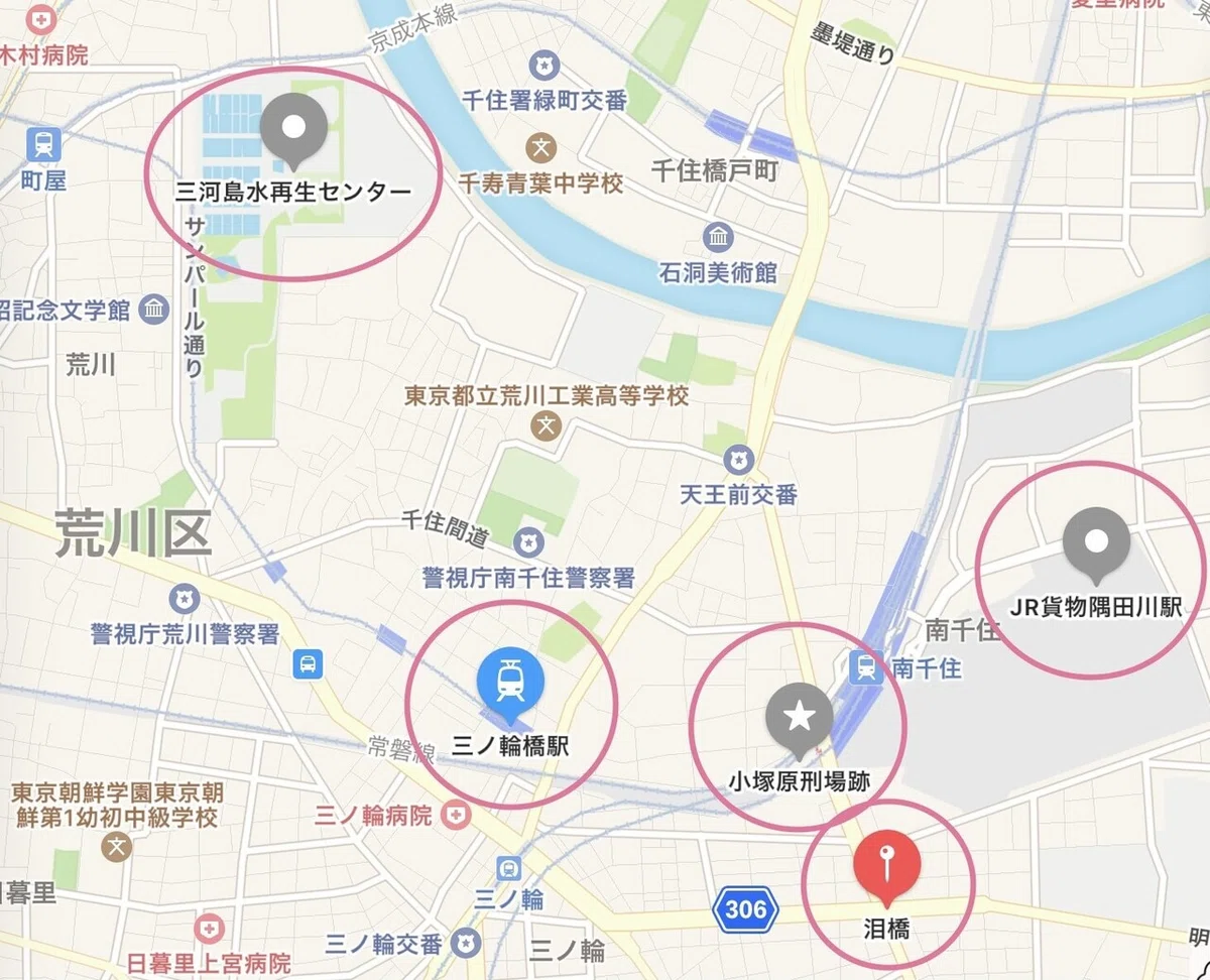 画像8
