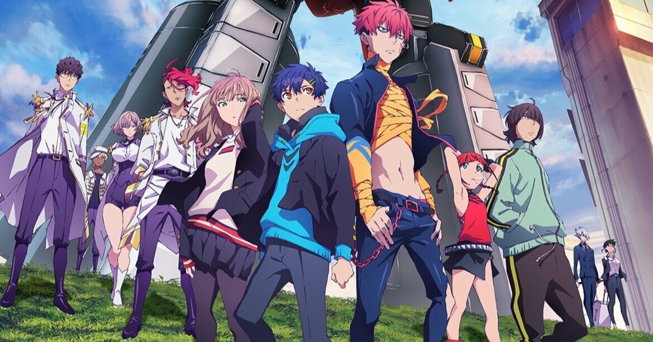 1万字感想文】偶然とリアルで紡がれた「SSSS.DYNAZENON」が僕らの心に