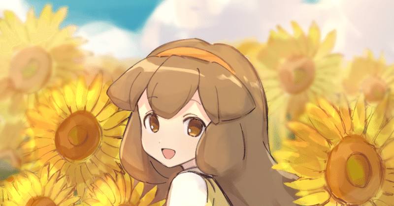 菜花黄名子 菜花黄名子