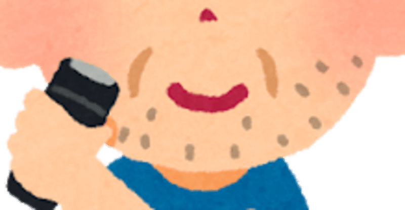 ダンディ の新着タグ記事一覧 Note つくる つながる とどける