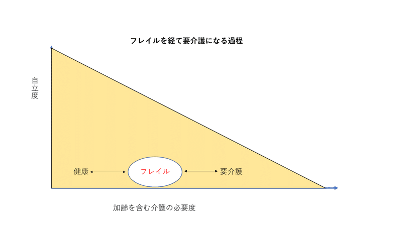 スクリーンショット (6)