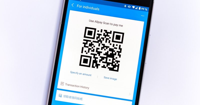 ジャックマー の新着タグ記事一覧 Note つくる つながる とどける