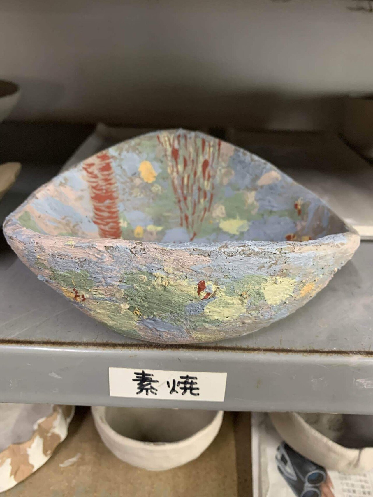 泉作陶作品集 モネの睡蓮の皿|太田泉 泉作陶作品集 モネの睡蓮の皿|太田泉
