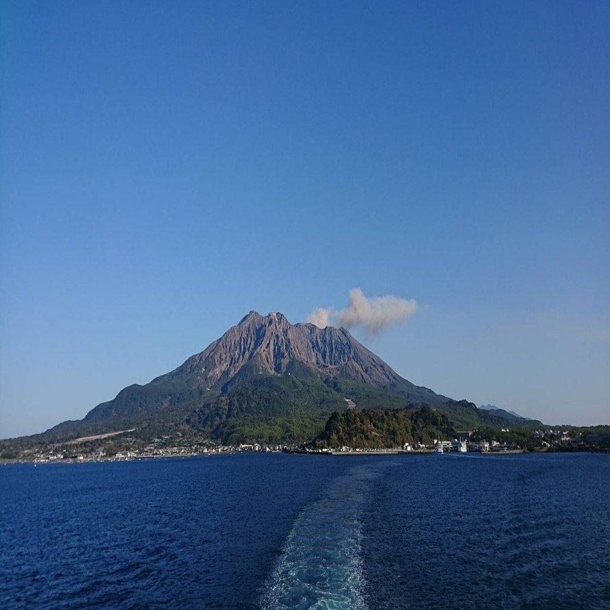 夏休みの自由研究に 21年 桜島の大地と自然と人とつながろう 桜島つながりプロジェクト Note