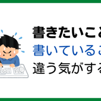 3年前のゲーム Detroit Become Human のメニュー画面 クロエ がメッチャ素敵です さくぺん Note