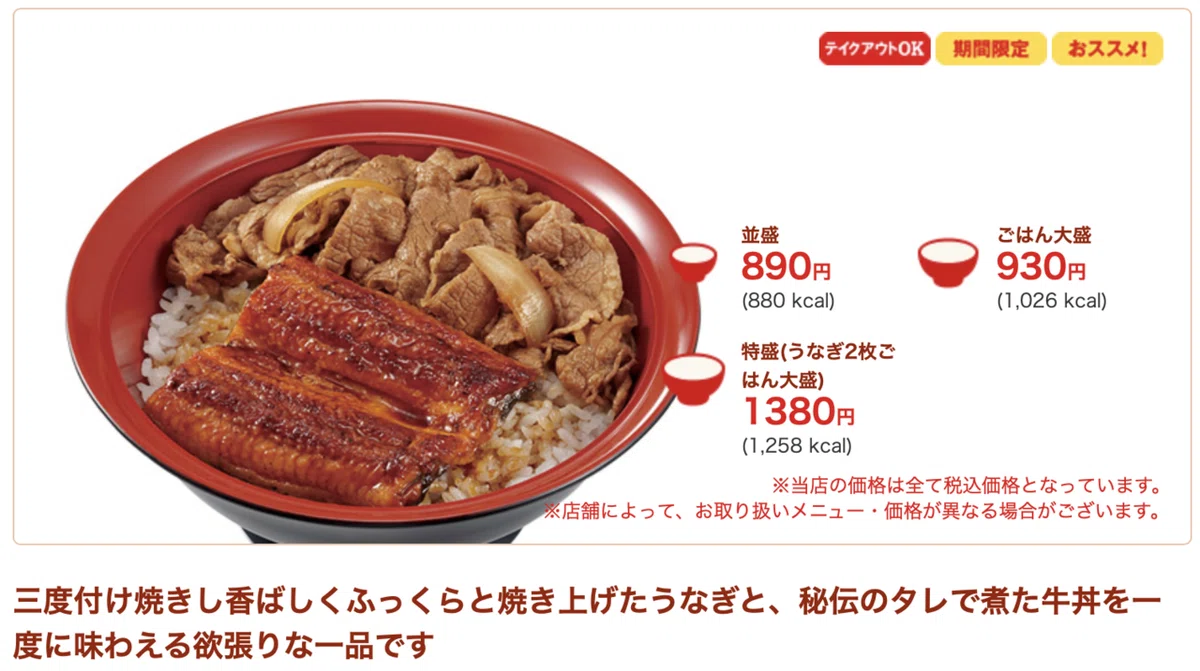 スクリーンショット 2021-07-08 7.46.12