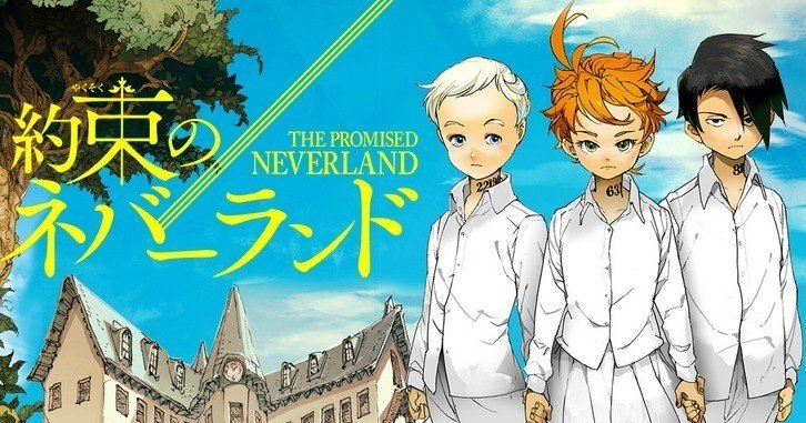 違和感は あっちの世界へのサイン 経沢香保子 Or かほこママ キッズライン Note