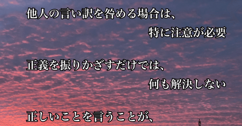 レオン名言 の新着タグ記事一覧 Note つくる つながる とどける レオン名言 の新着タグ記事一覧 Note つくる つながる とどける