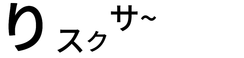 442 富岳で試算 - コピー (4)