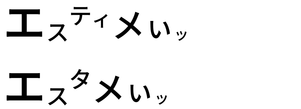 442 富岳で試算 - コピー