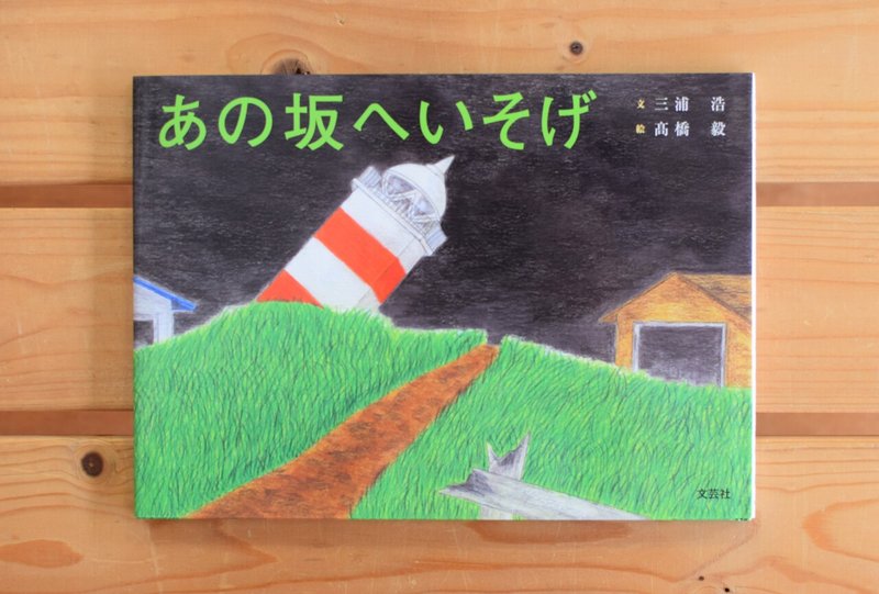 画像10