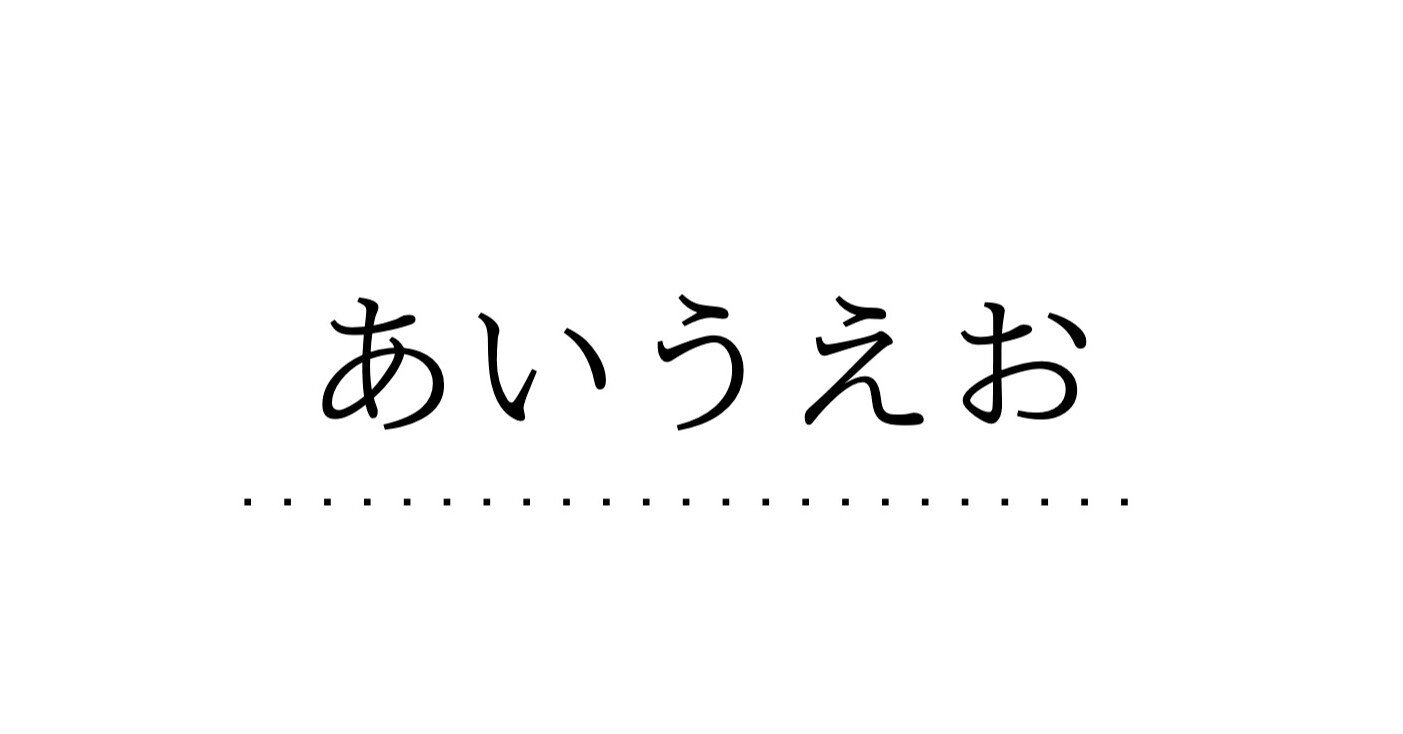 アンダーラインの引き方見本 Amazon.co.jp: 1級建築士 アンダーラインの引き方見本 : 文房具