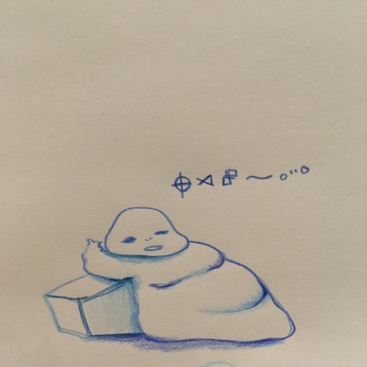 ジャバ Monaka Note