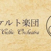 Youtubeにアレンジ楽曲を公開する際 気を付けるべき著作権侵害 西脇励 Rei Nishiwaki Note