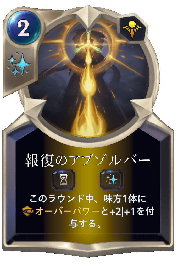 Lor アクシャンが楽しそうな件 己が往く道を決める時 ガト Note Lor アクシャンが楽しそうな件 己が往く道を決める時 ガト Note