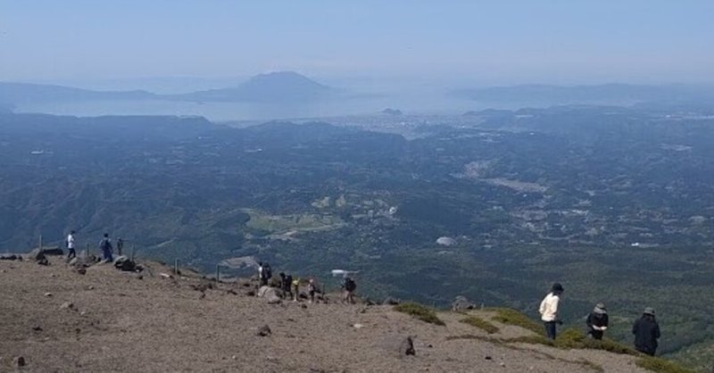 【山登り】高千穂峰