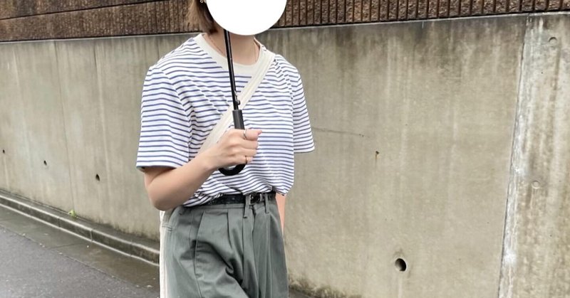 シティーガール の新着タグ記事一覧 Note つくる つながる とどける