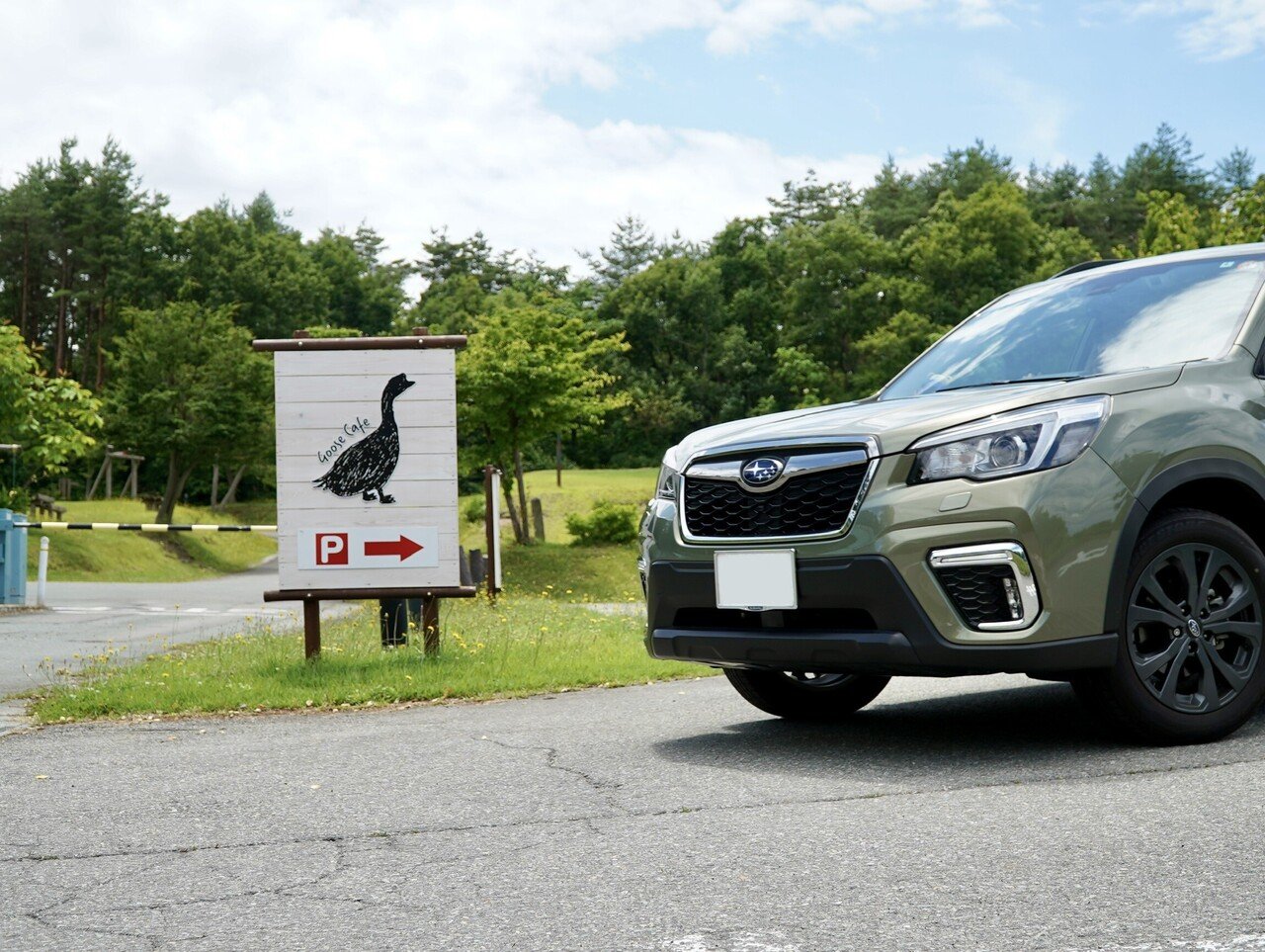 大きな窓から徳良湖を眺められる リノベーションカフェ 山形県尾花沢市 徳良湖 Goosecafe Go With Subaru スバルとの暮らしがもっと愉しくなる Note 大きな窓から徳良湖を眺められる リノベーションカフェ 山形県尾花沢市 徳良湖 Goosecafe Go With Subaru スバルとの暮らしがもっと愉しくなる Note