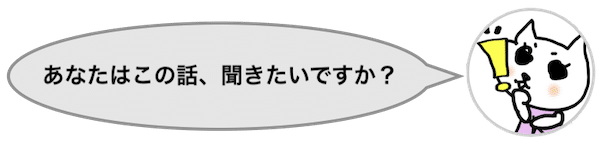 note用きび理解−2