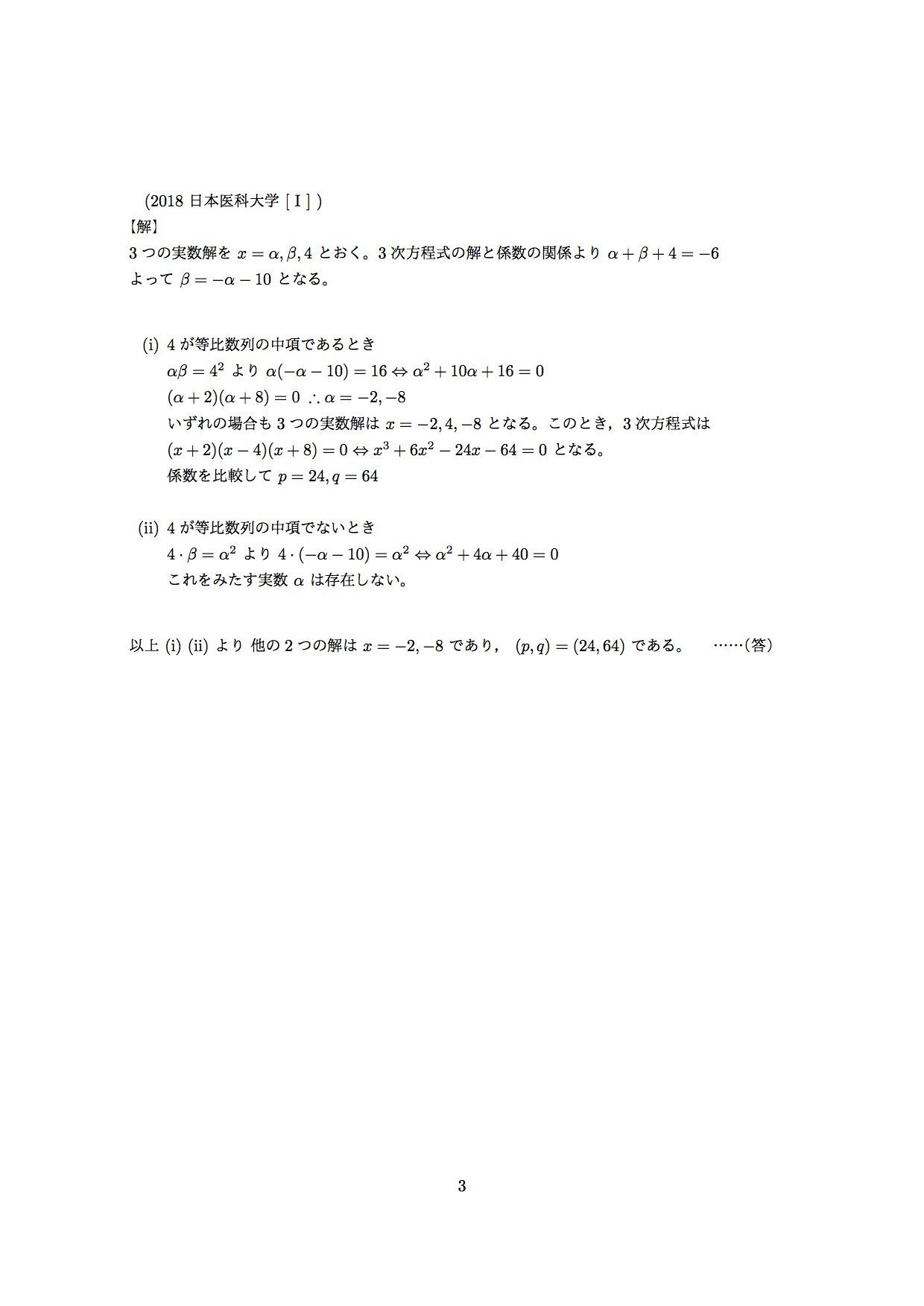 41xhgKg5+9L._AC_SY200_QL15_.jpg