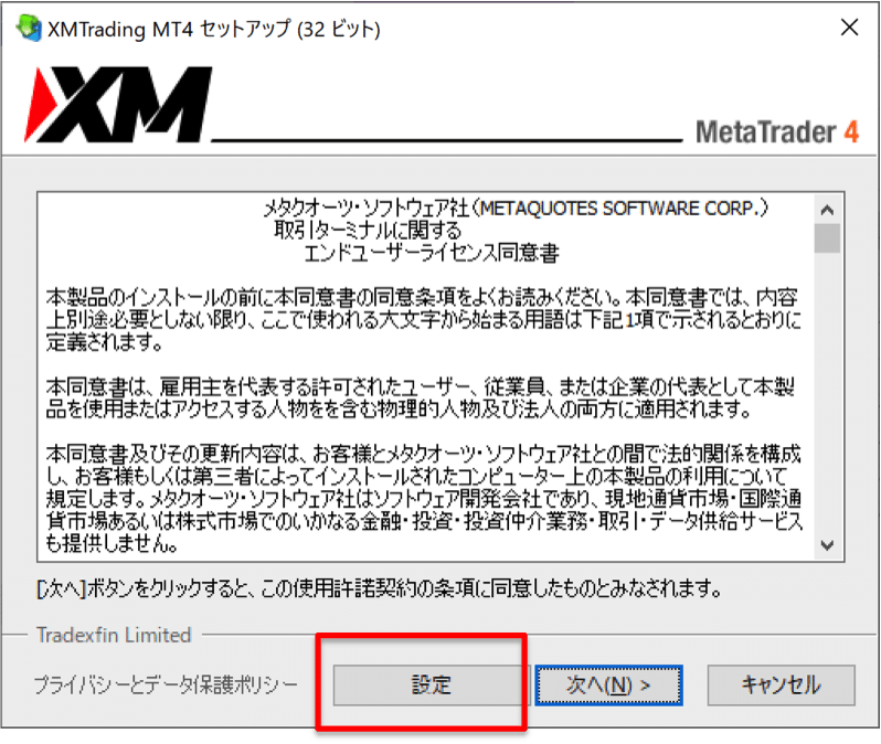 画像25