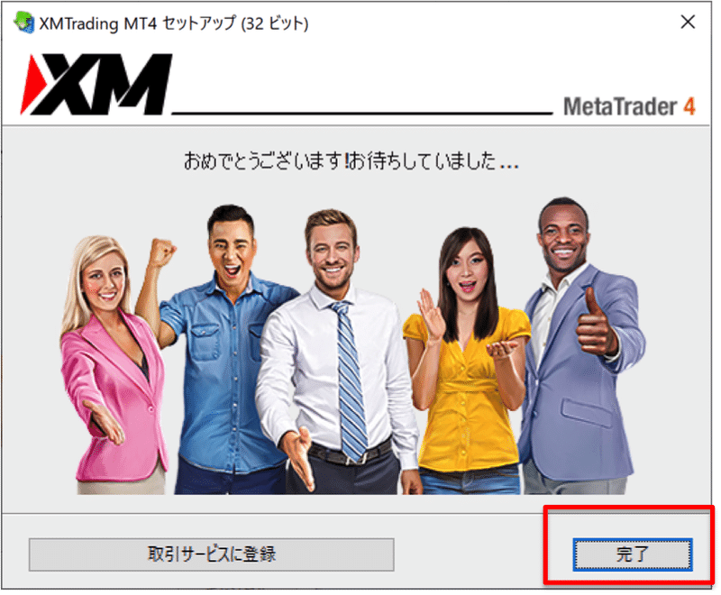 画像28