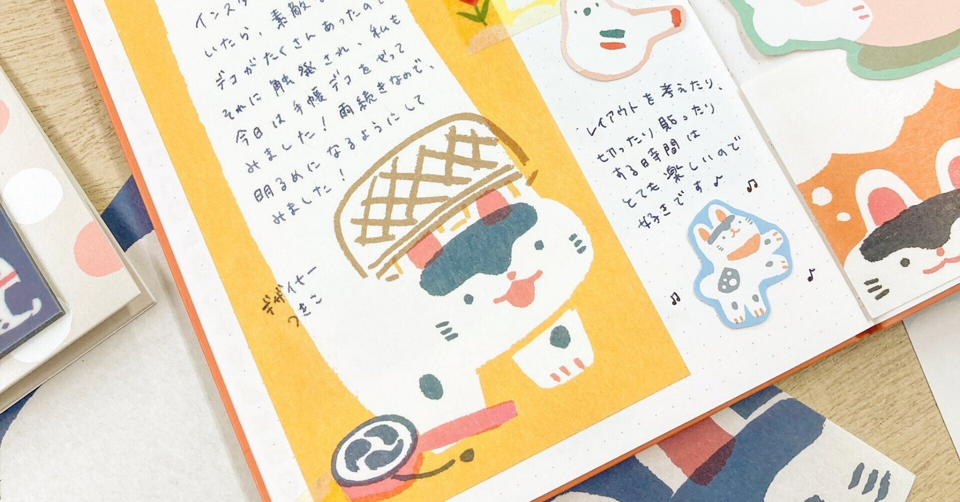 高旗将雄 紙もの ｜表現社 cozyca products